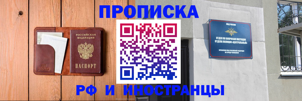 форма 3 в Кемерово